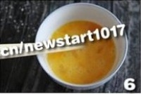 Step 6