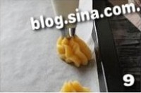 Step 9