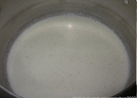 Step 5