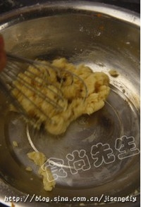Step 3