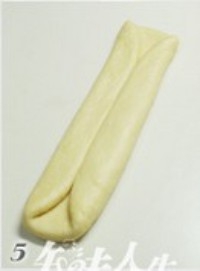 Step 5