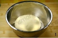 Step 1