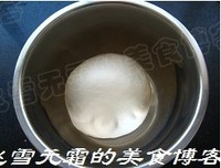 Step 2