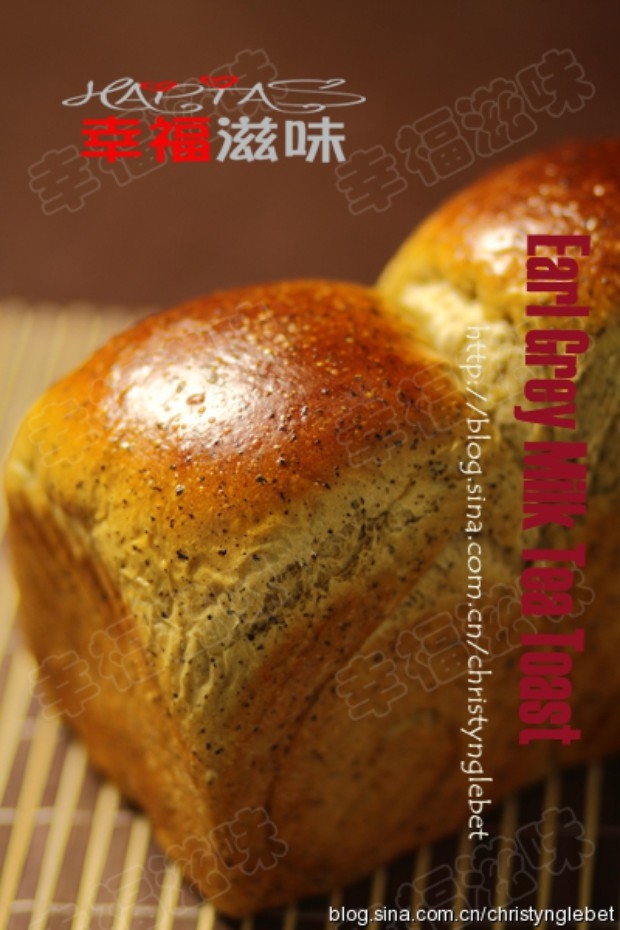 伯爵奶茶吐司(中种)