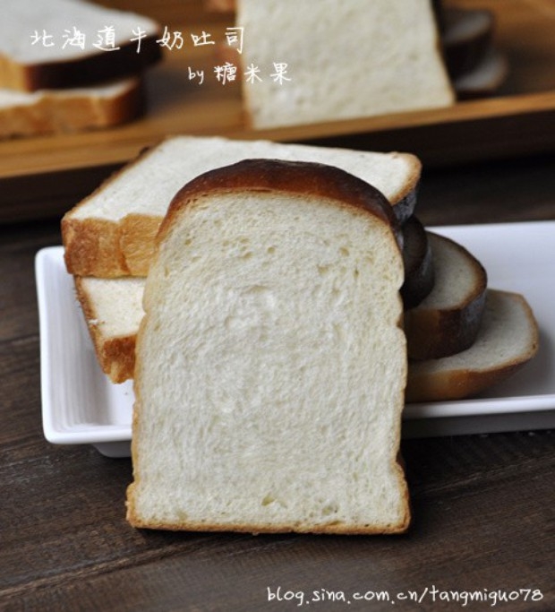 北海道牛奶吐司
