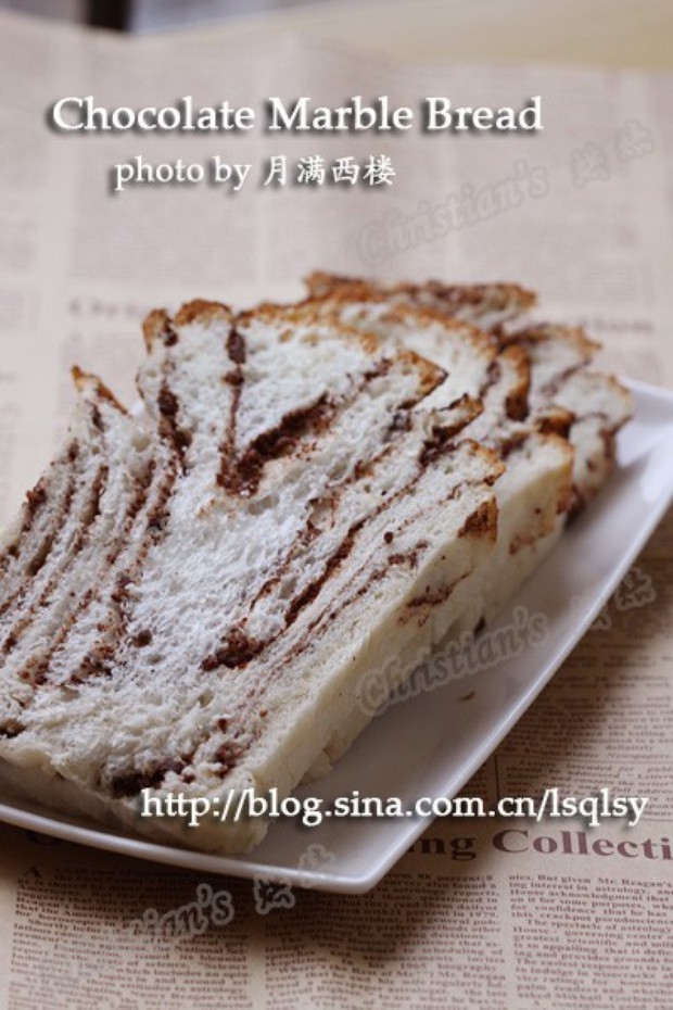 巧克力大理石吐司