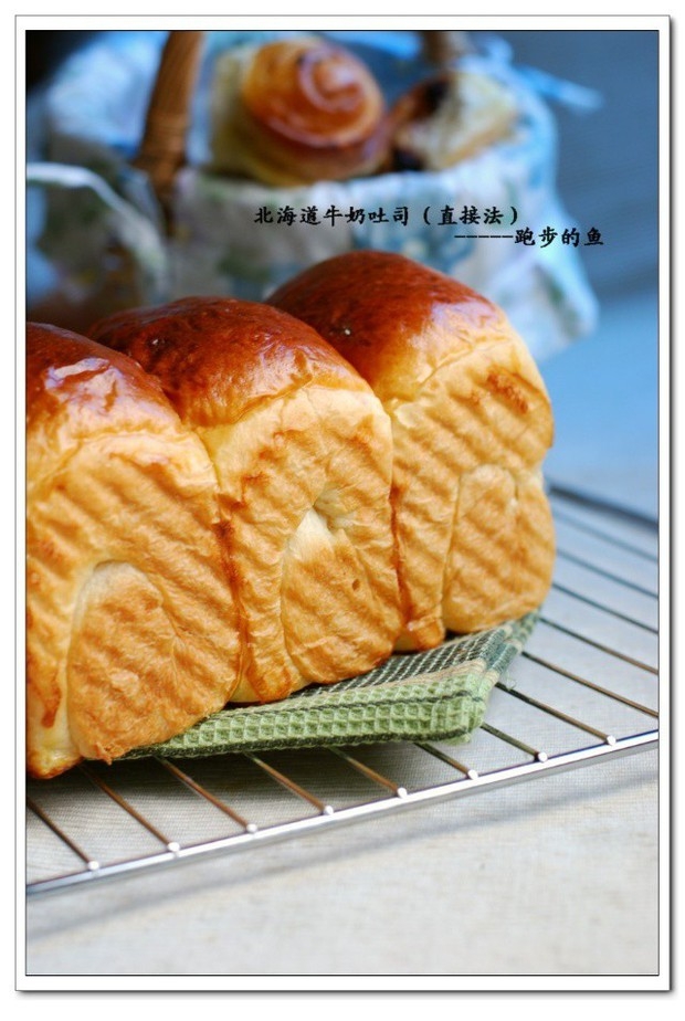 北海道牛奶吐司