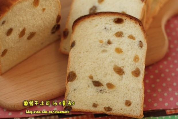葡萄干多多土司