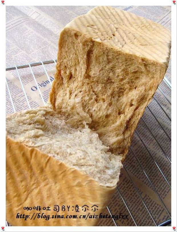咖啡吐司