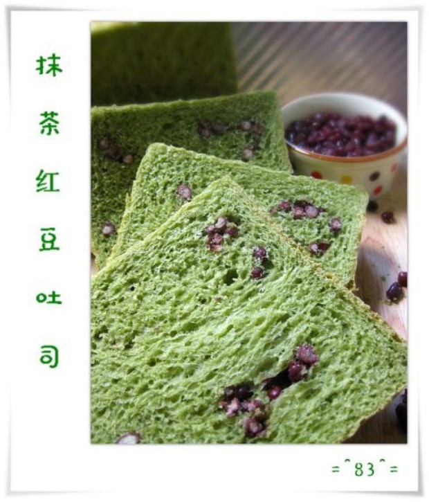 抹茶红豆吐司