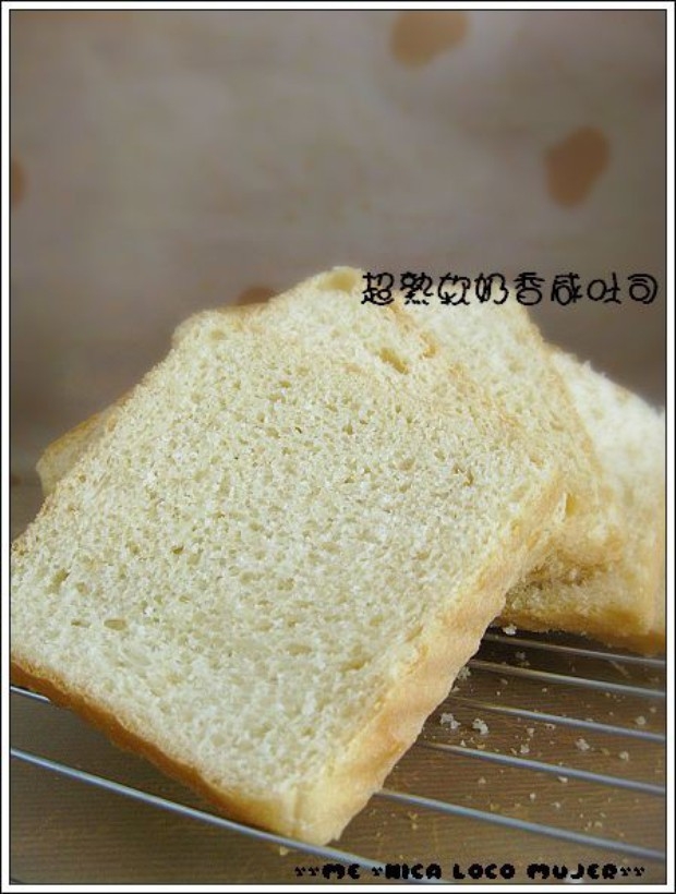 超熟软奶香咸吐司