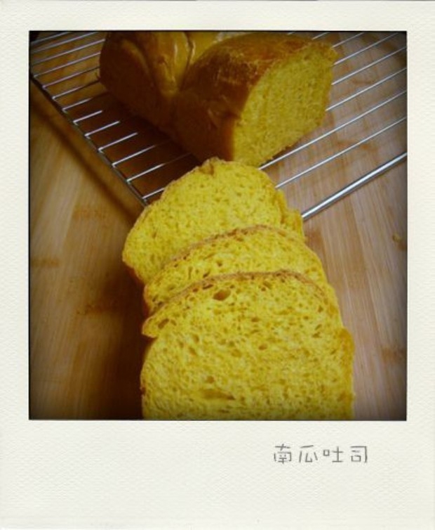 南瓜吐司