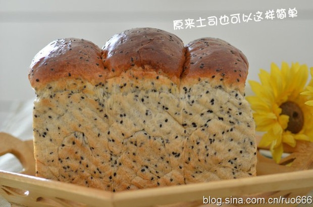 全麦黑芝麻吐司