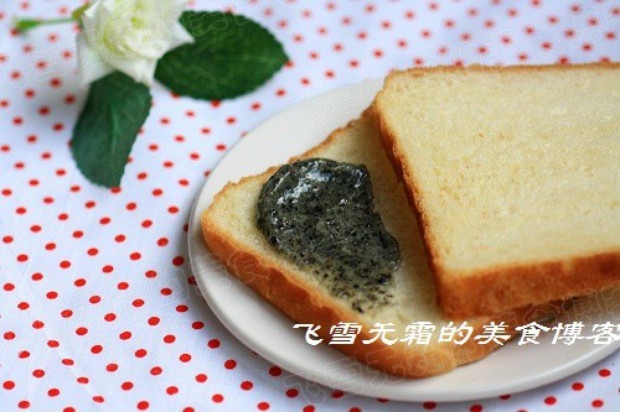 黑芝麻抹酱土司