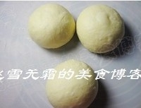 Step 4