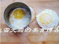 Step 8