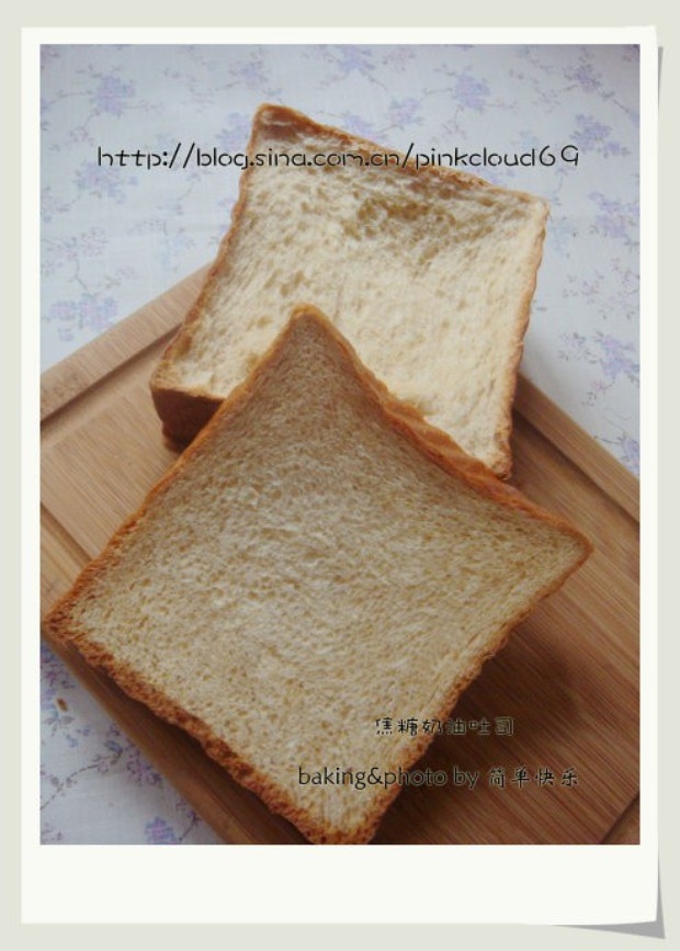 焦糖奶油吐司（中种法）