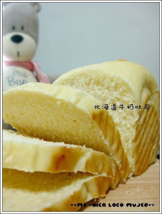 北海道牛奶吐司