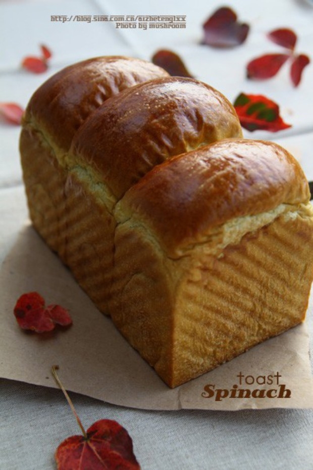 菠菜吐司