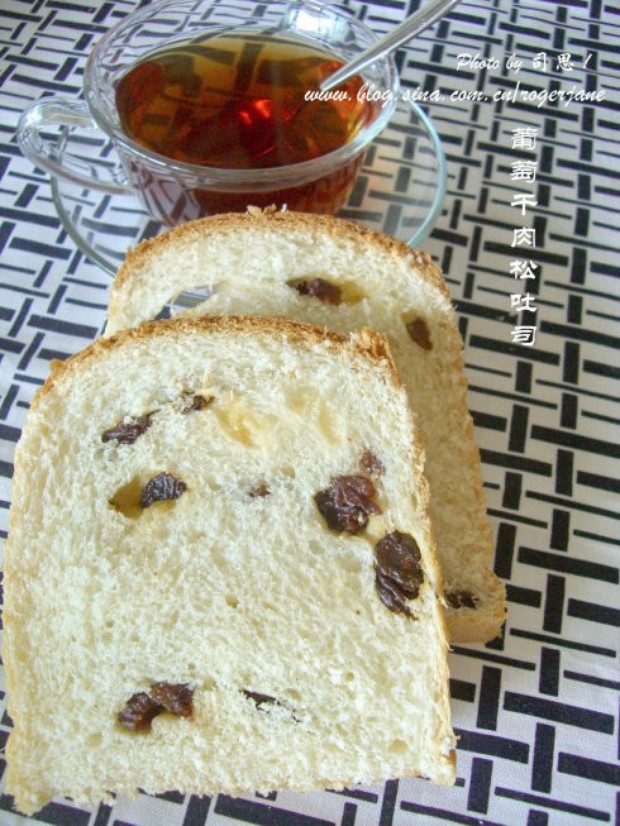 葡萄干肉松吐司