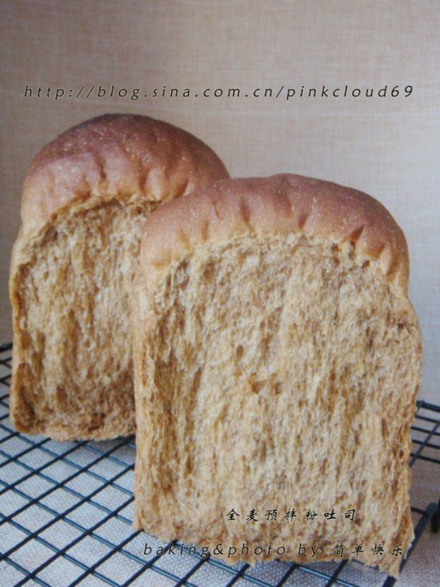 全麦预拌粉吐司