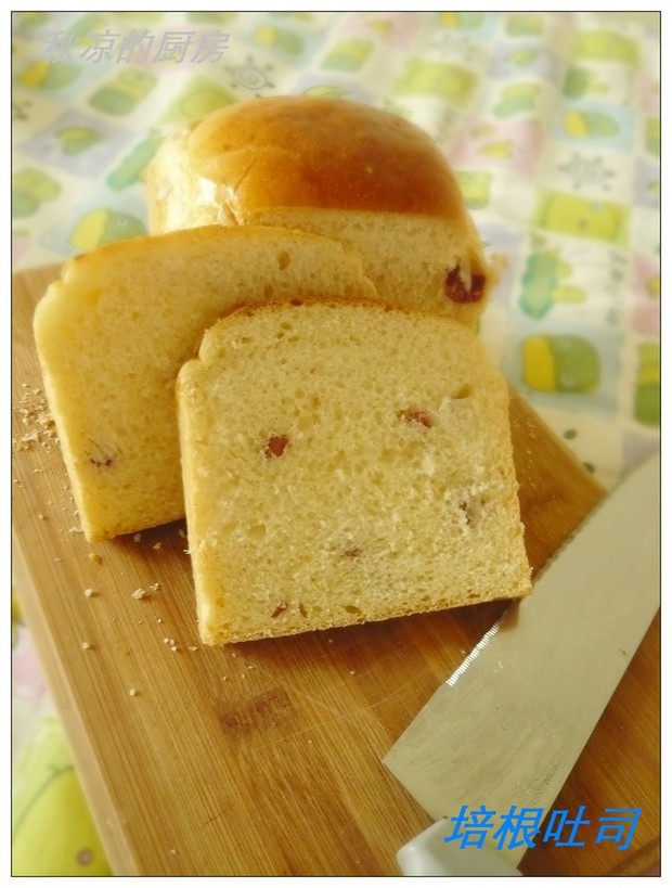 咸香培根吐司