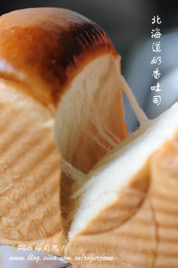 北海道奶香吐司