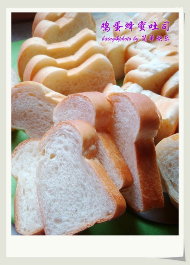 汤种鸡蛋蜂蜜吐司