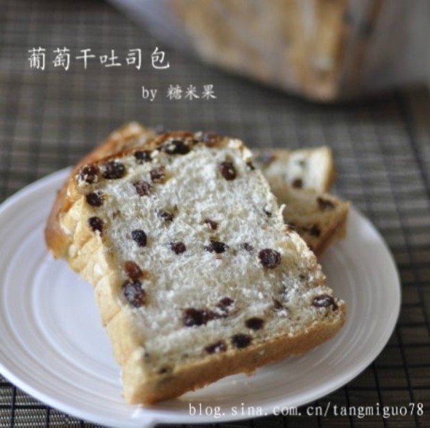 葡萄干吐司包