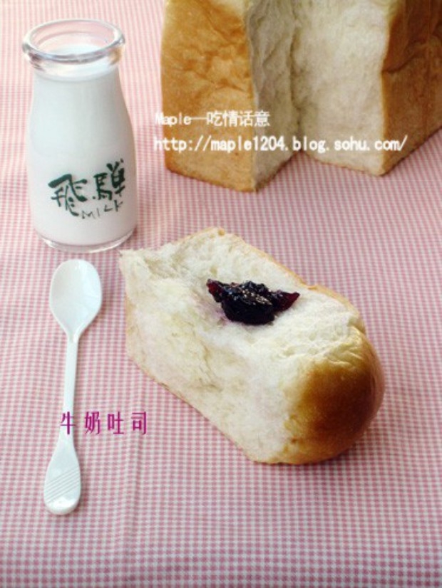 牛奶吐司