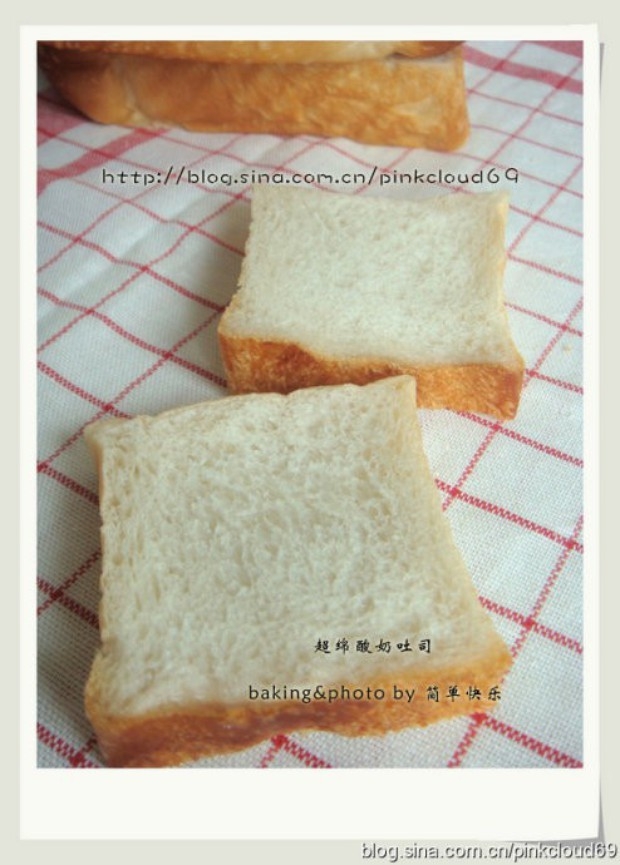 超绵酸奶吐司