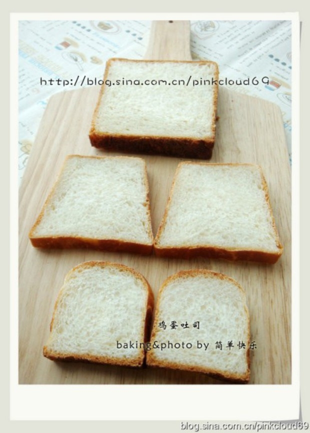 鸡蛋小吐司