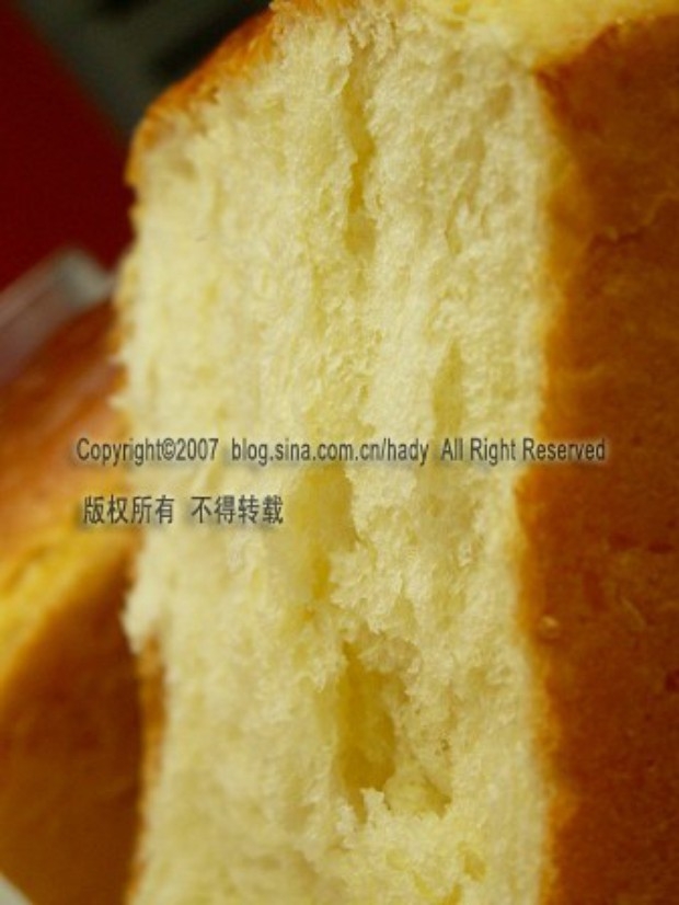 北海道牛奶吐司