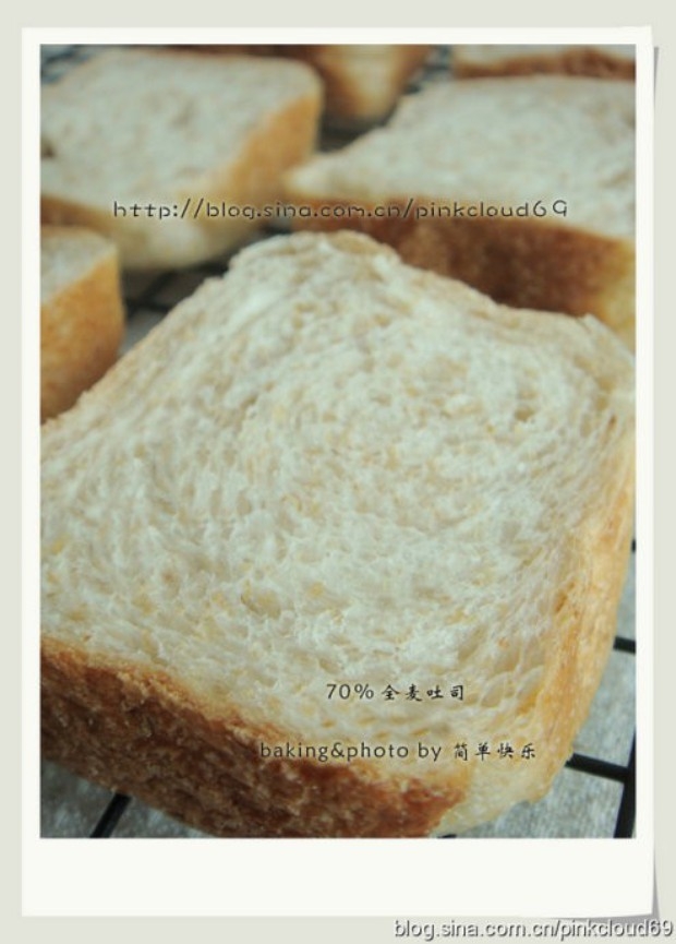 70%全麦吐司