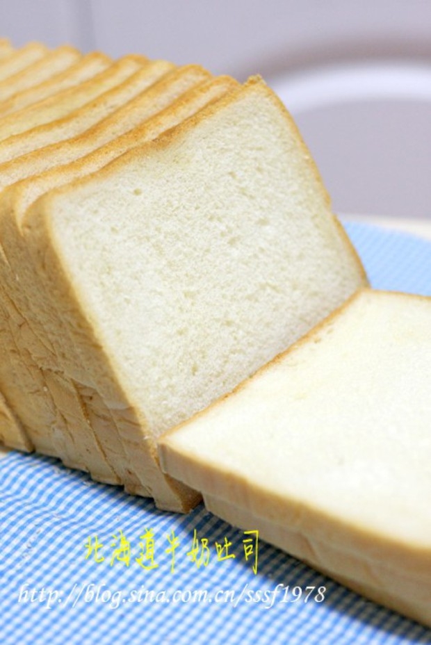北海道牛奶吐司