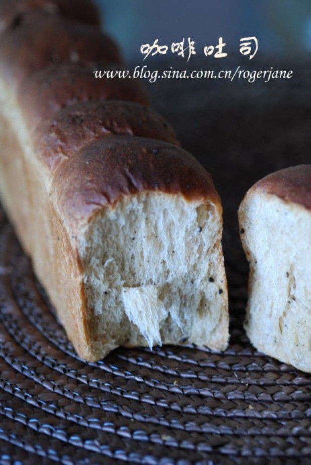 咖啡吐司