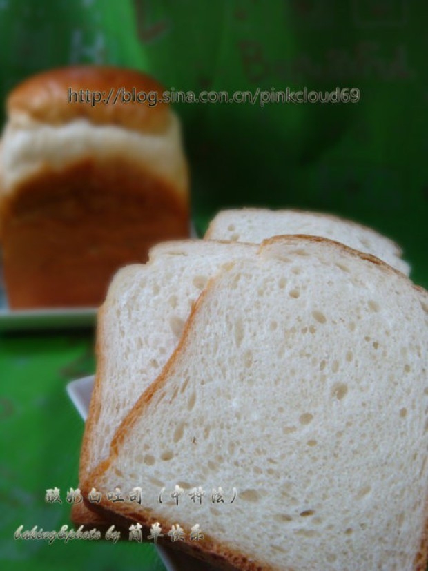 酸奶白吐司