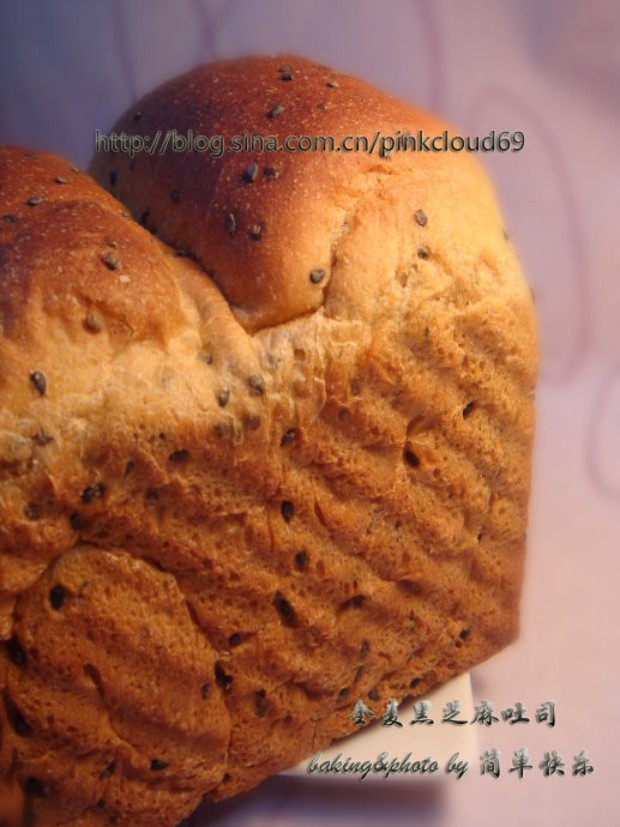 全麦黑芝麻吐司