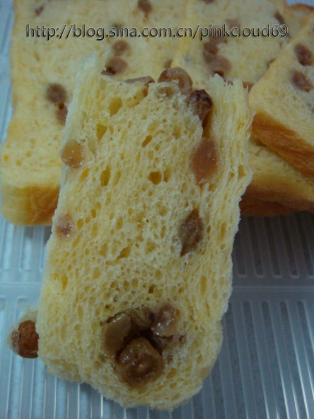 南瓜葡萄干吐司