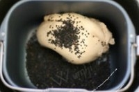 Step 2