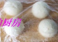 Step 5