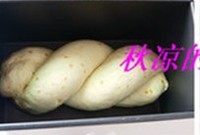 Step 9