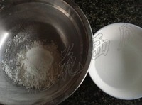 Step 1