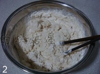 Step 2