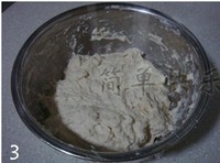Step 3
