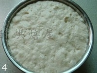 Step 4