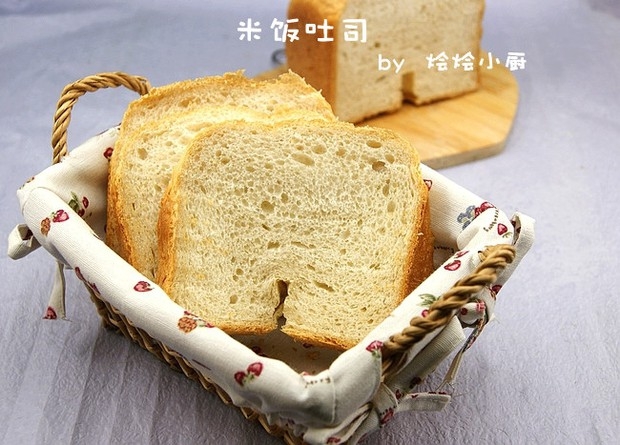 米饭吐司