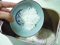 Step 1