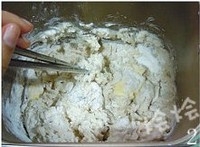 Step 2