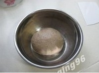 Step 2